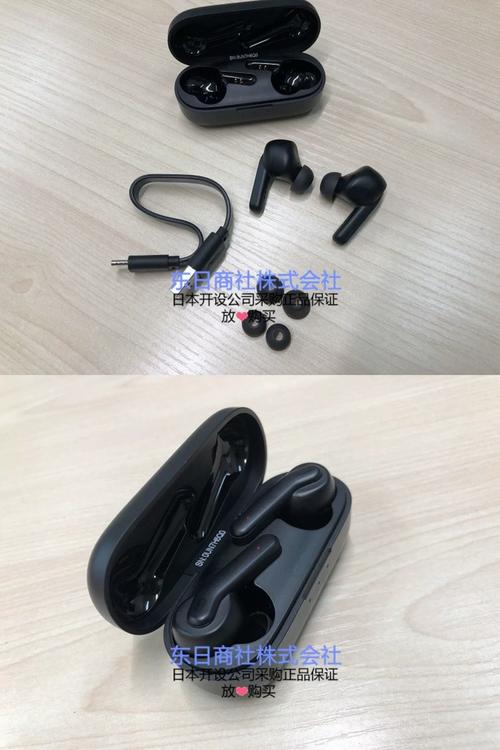 Taotronics TT-SK009 蓝牙音箱评测：简约设计，持久续航，入门级音质体验