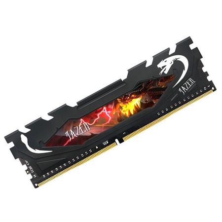 棘蛇8GB DDR4 3200 vs 美商海盗船复仇者RGB SL DDR5 6400 深度对比