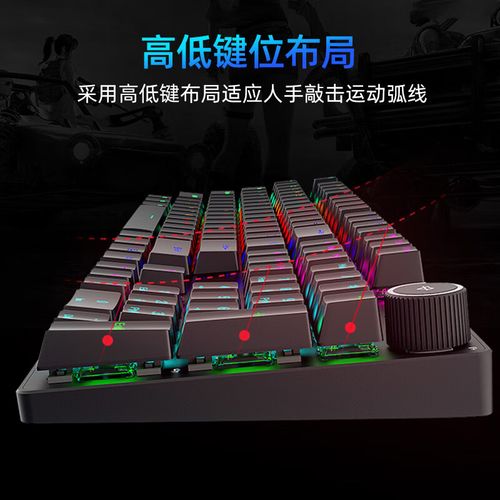 USB接口和线缆连接细节