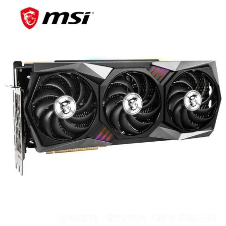 Gamer using a high-end PC setup for immersive experience