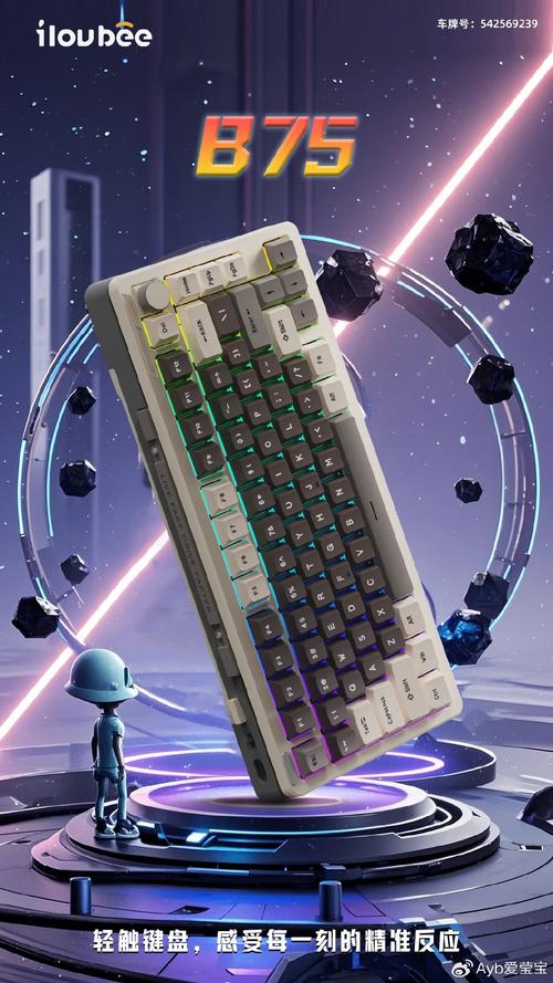 宁芝L84三模 vs 外星人AW510K有线游戏键盘深度对比