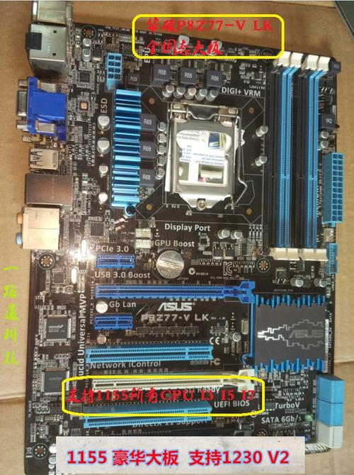 硬件性能表现环境