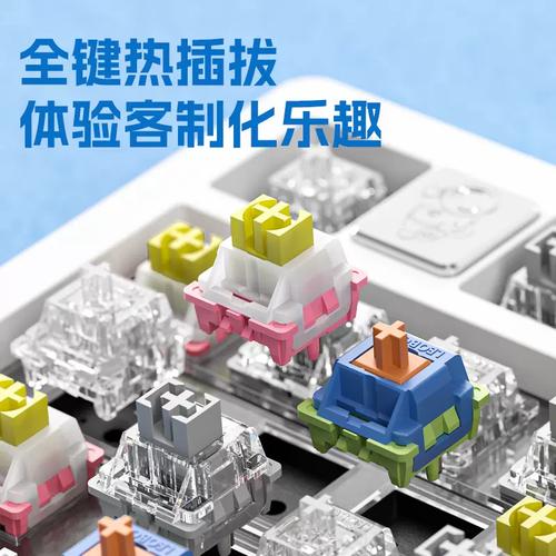 RGB键盘灯效展示