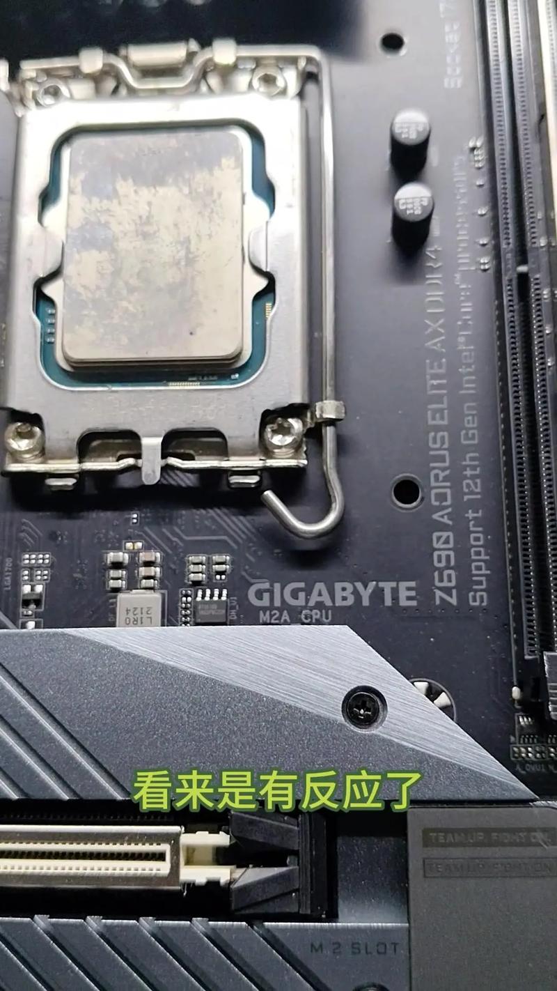 高性能 CPU 与主板组合性能测试场景