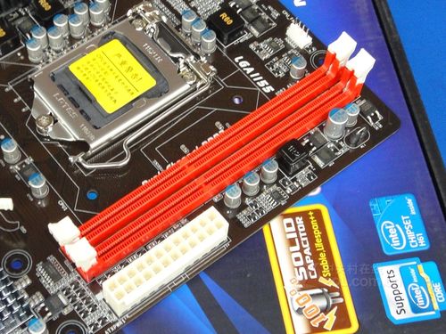 办公电脑设置示例