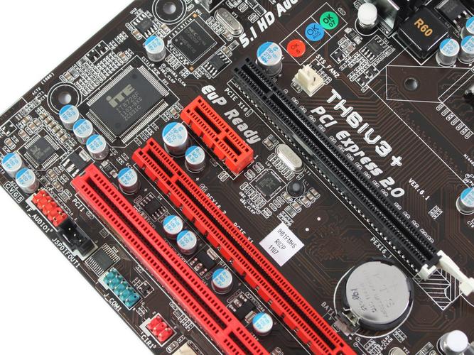 Intel H61芯片组示意图