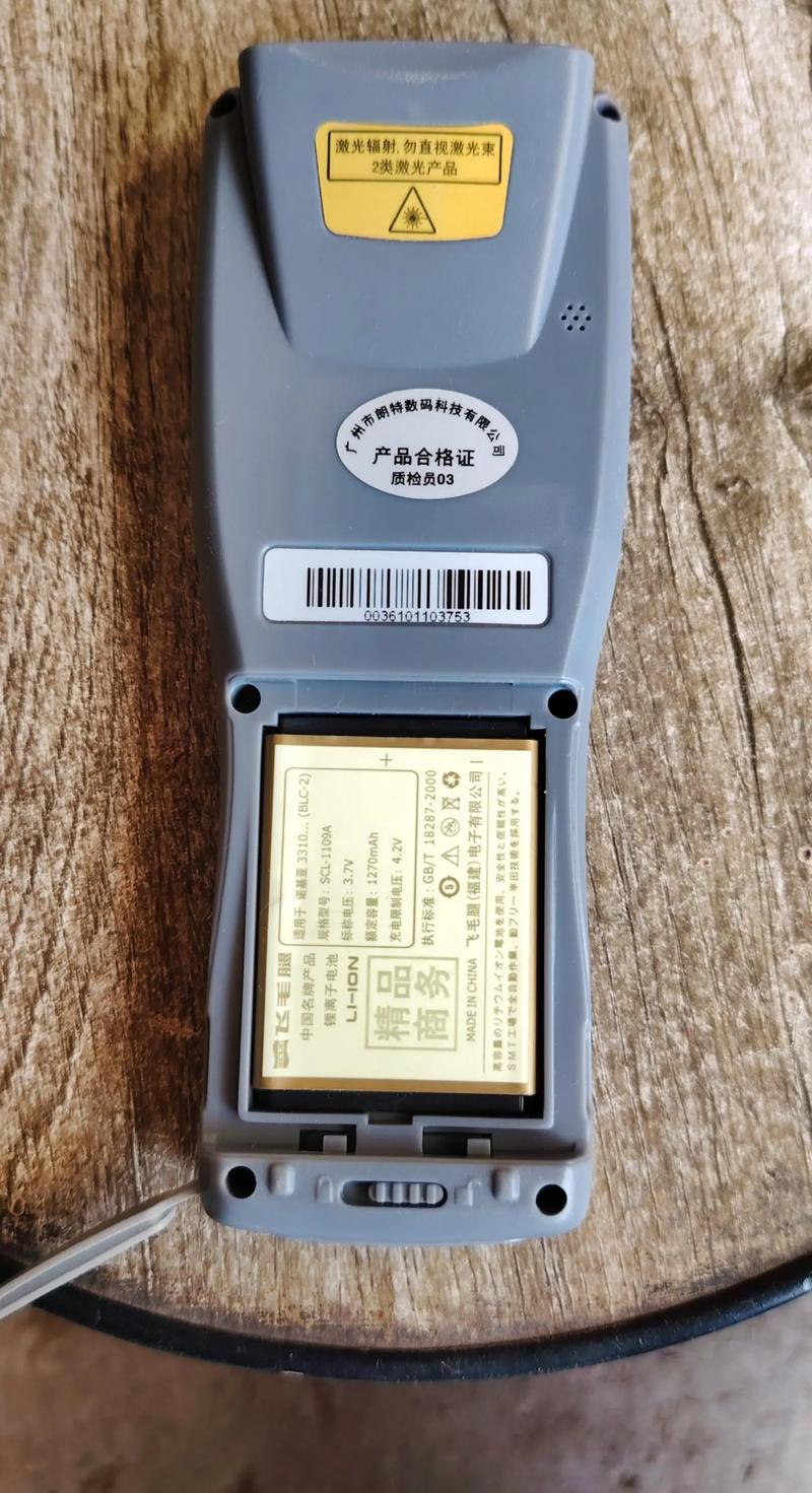 电脑外设的功耗与散热示意图