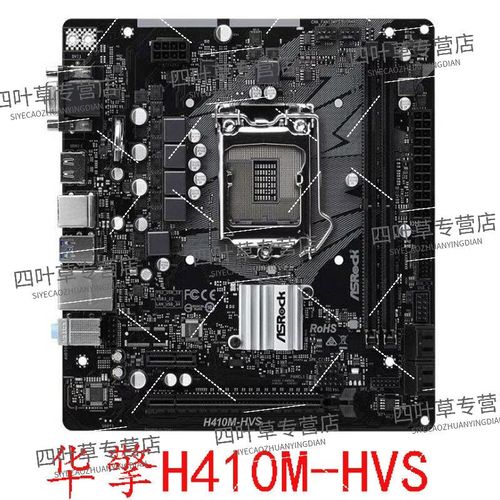 主板散热与 VRM 区域