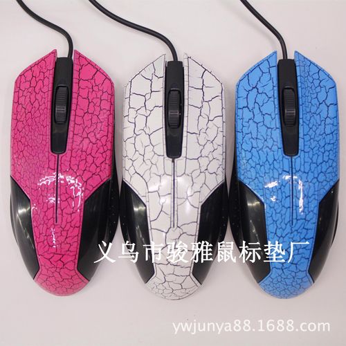 低功耗电子设备在办公桌面的整体展示