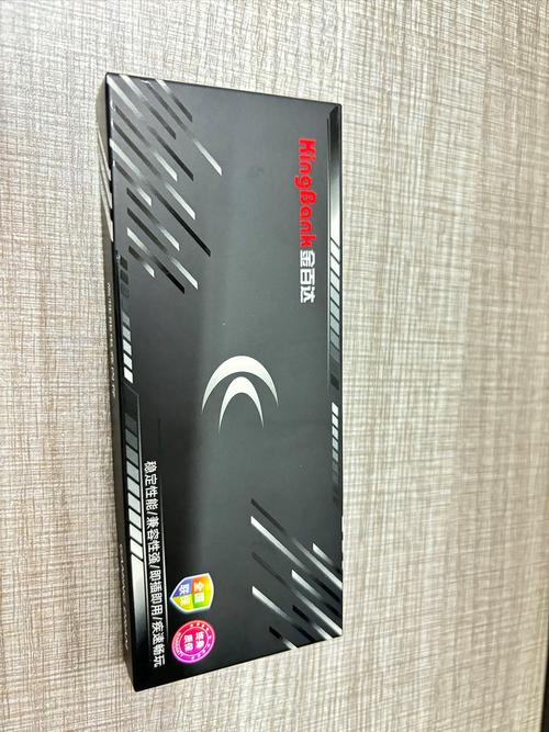 金百达4GB DDR4 2666 vs 酷兽16GB DDR4 2666 深度对比