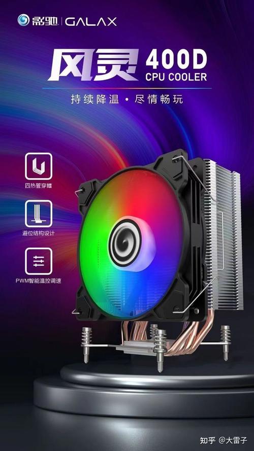 PC硬件选购建议示意图