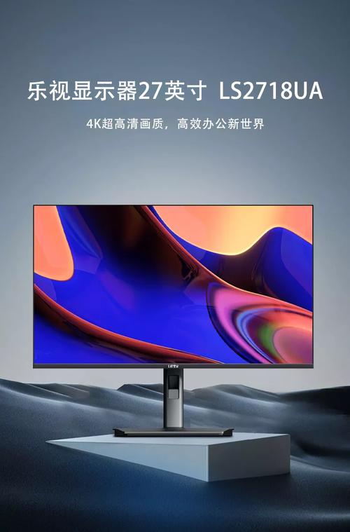 价格与性价比图表