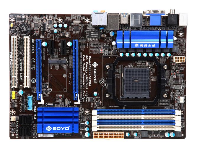 主板微处理器细节