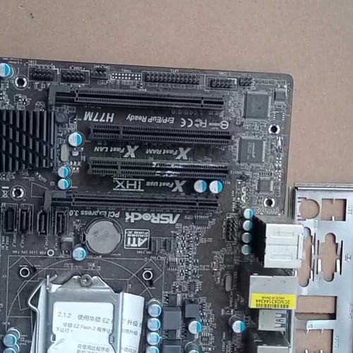 华擎H77M性能测试场景