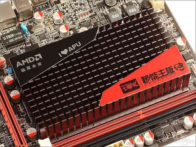 Low power motherboard heat dissipation