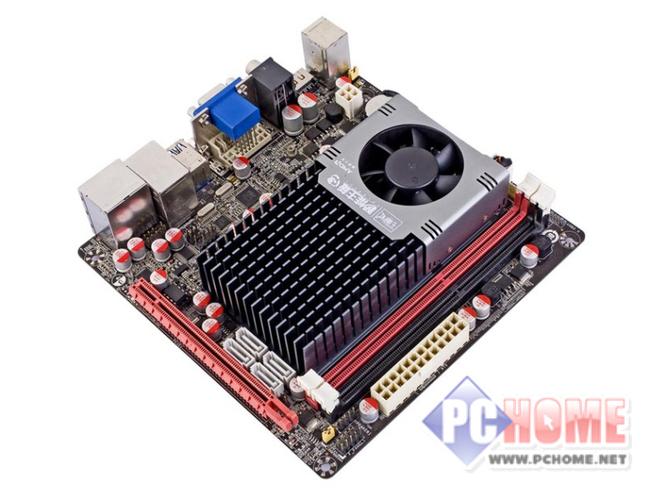 Close-up of integrated APU on motherboard