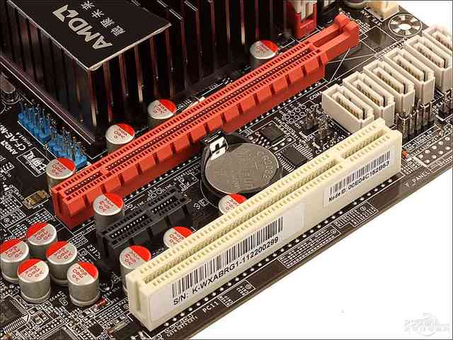 Motherboard performance components