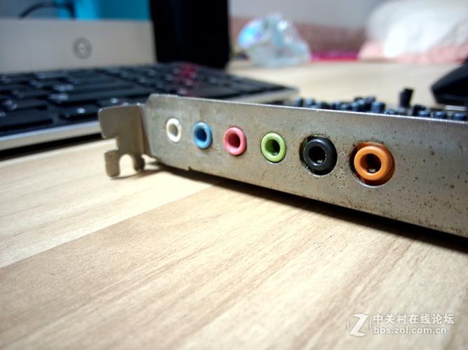 流媒体和直播设置