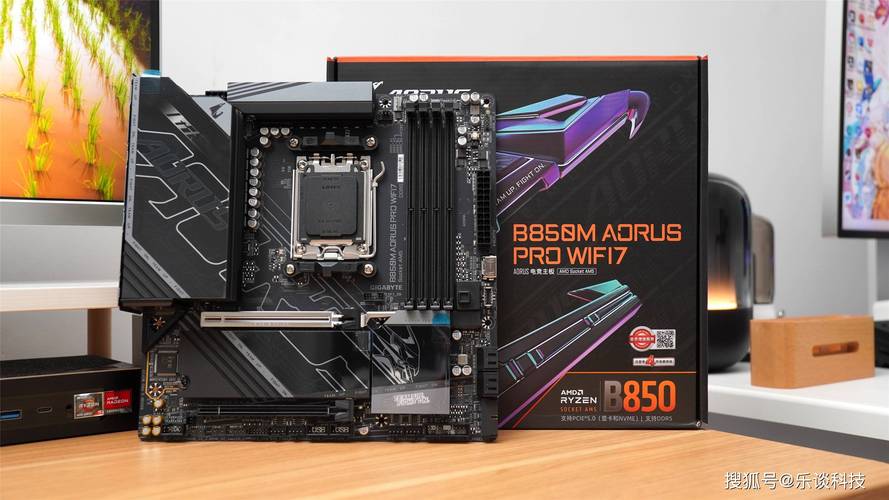 主板散热系统整体