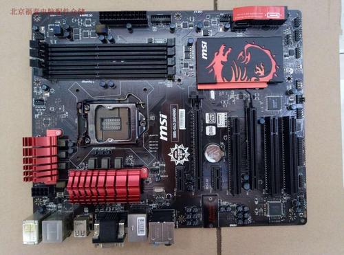 ATX 主板 PCB 电路板细节展示