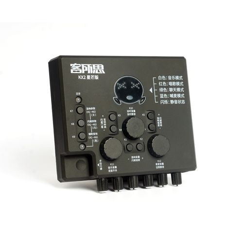 USB声卡连接电脑，展示低功耗供电