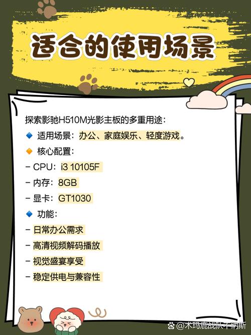 Computer motherboard with cpu and graphics card