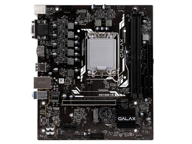 Black and white photo of computer motherboard