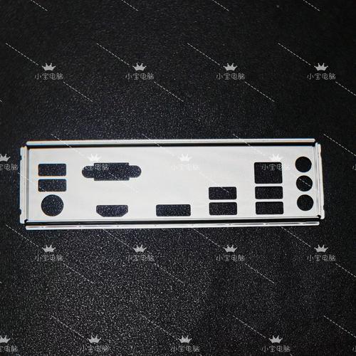 Close-up of computer motherboard with many components