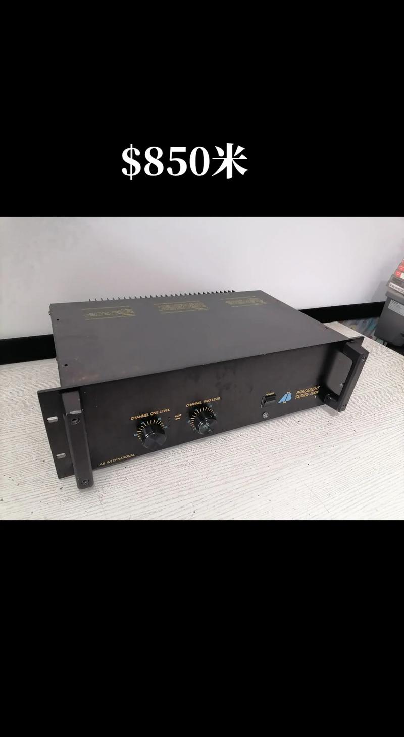 功放内部电路和功率组件