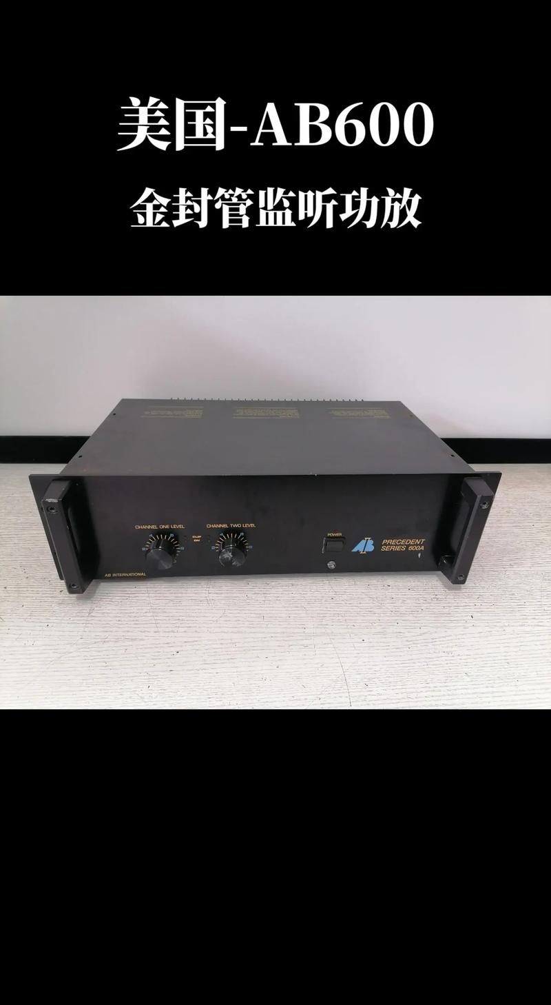 功放前面板旋钮和指示灯特写