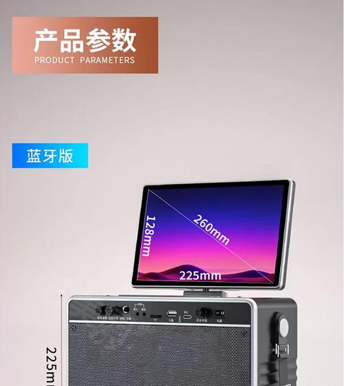 购物和选择电子产品