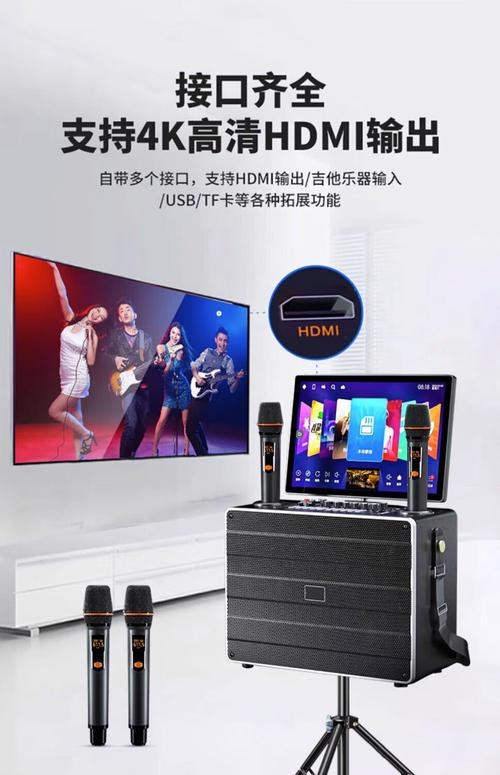 显示器色彩测试图