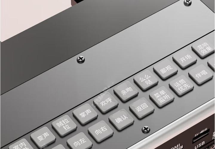 电子设备散热示意图