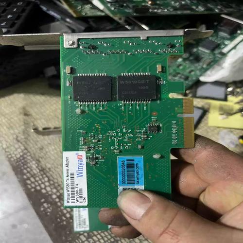 低功耗电子元件