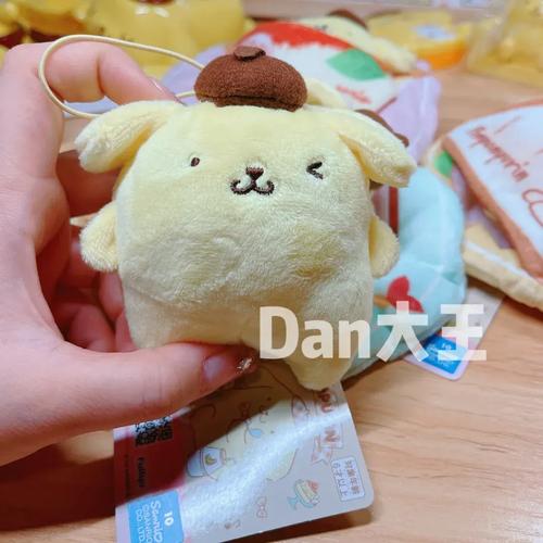 用户选购键盘场景