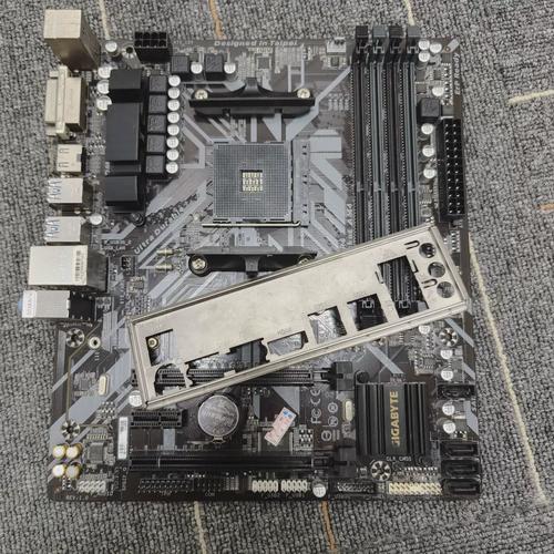 主板性能测试场景