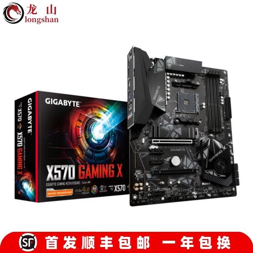 主板 VRM 散热设计