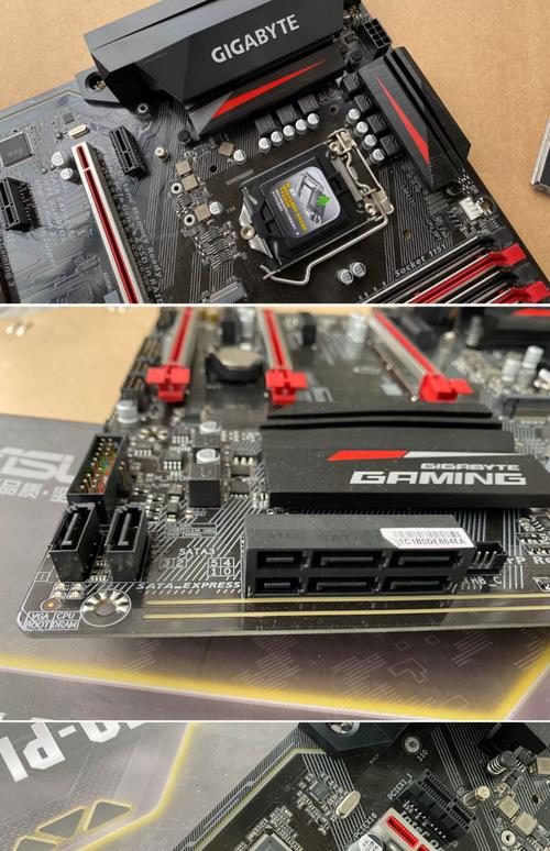 主板电路板与红色灯效细节