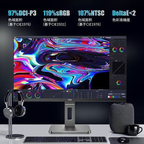 电脑硬件散热片特写