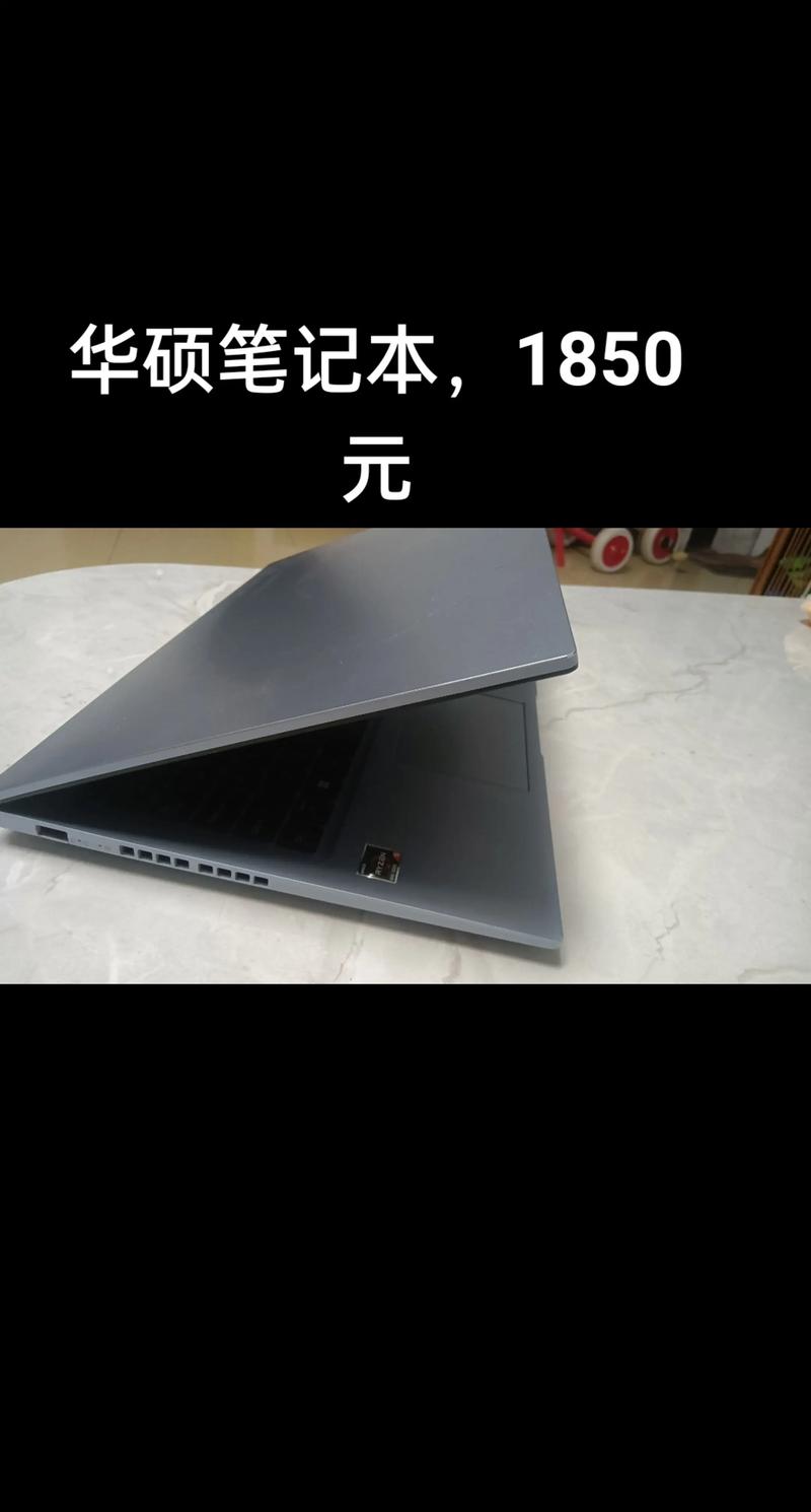 AMD FX 处理器性能表现