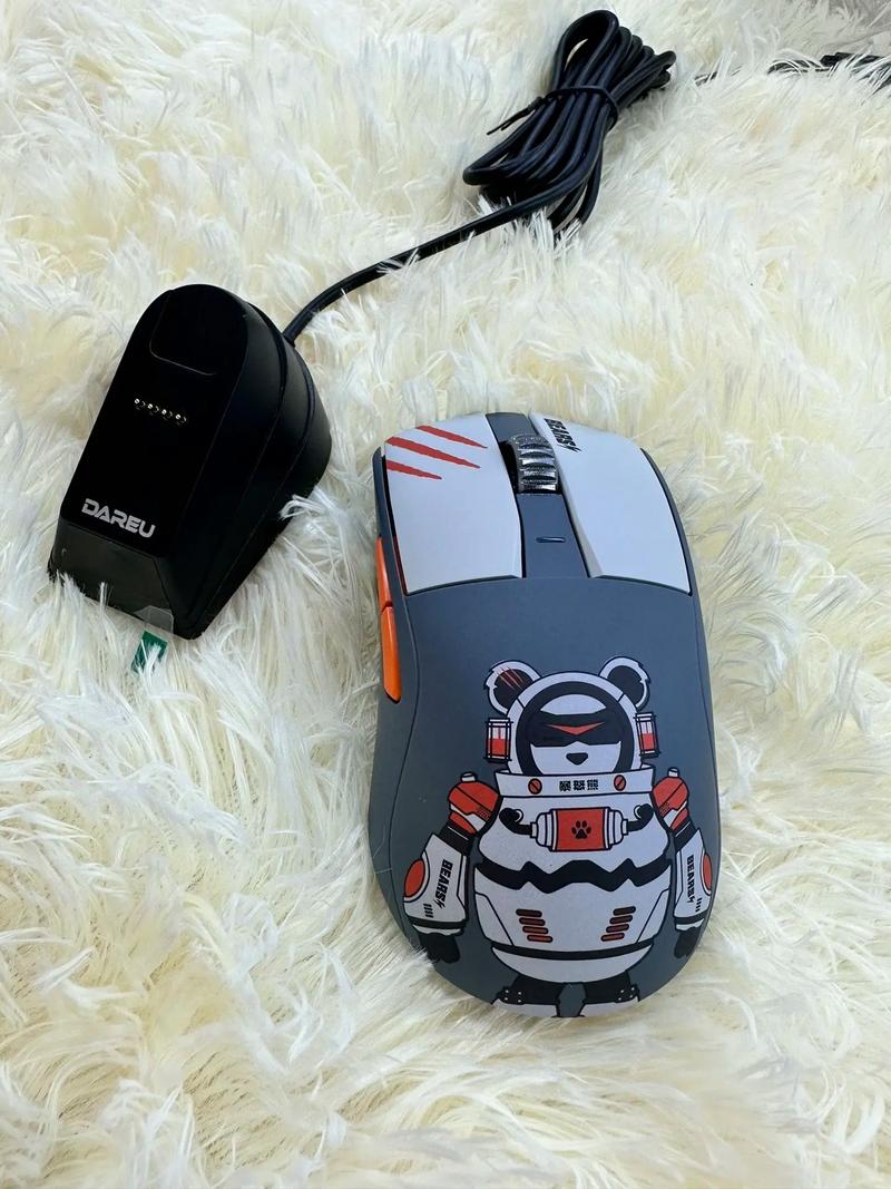 mouse sensor and dpi settings