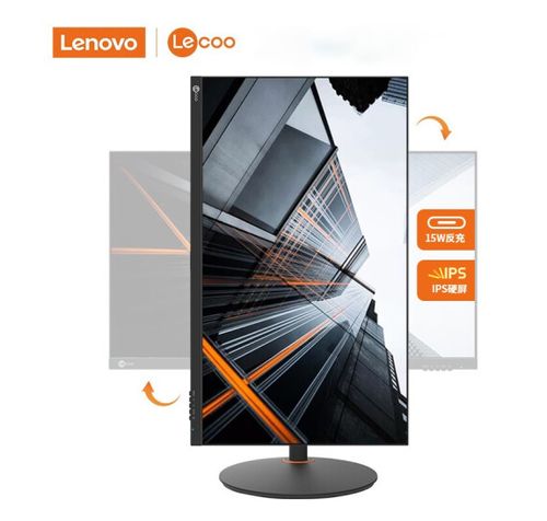 办公环境使用建议