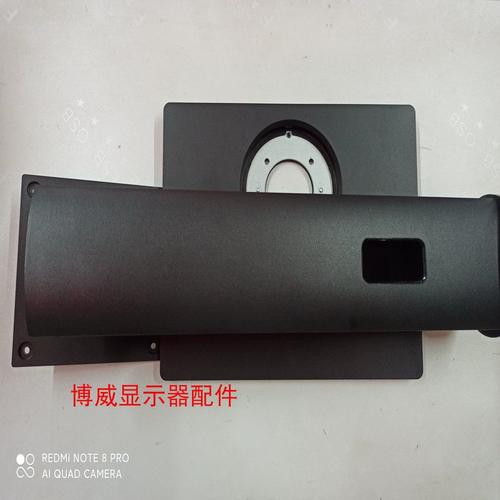 联想TU24i-10评测：23.8英寸护眼商务显示器，办公新选择