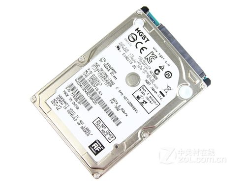 硬盘性能测试场景