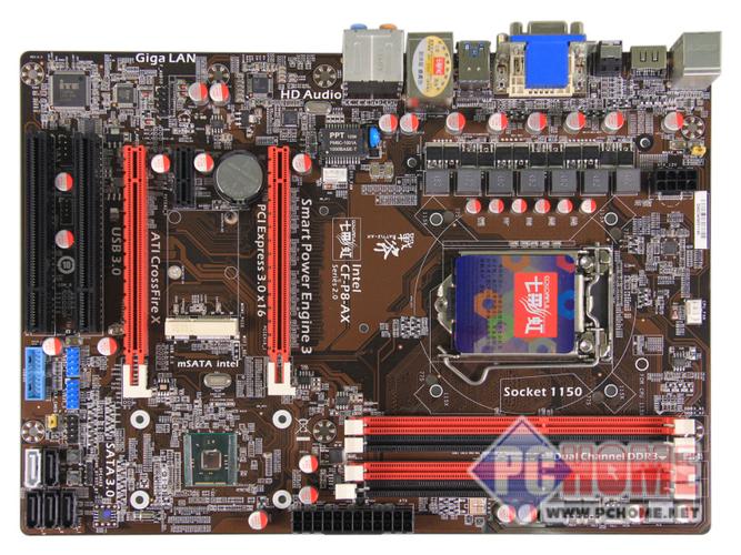 电路板性能表现