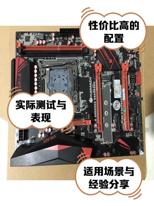 CPU散热器与主板搭配