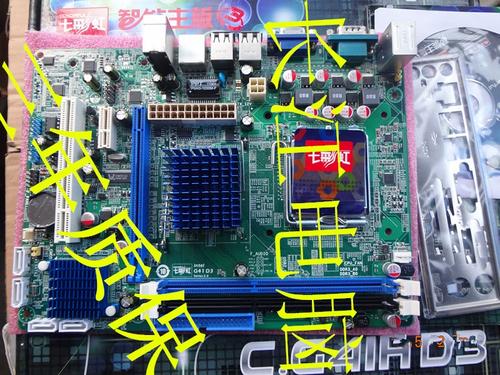 绿色主板性能细节