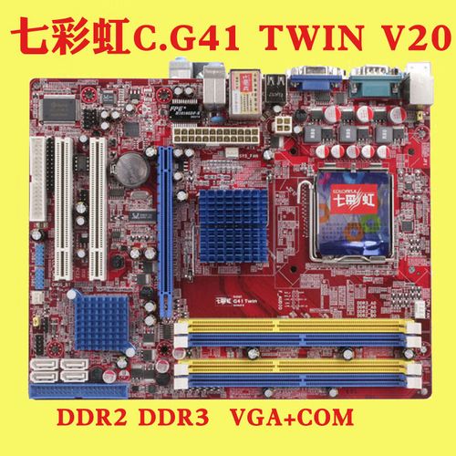 主板电路细节特写