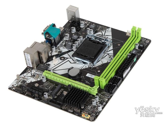 Colorful computer motherboard circuit board