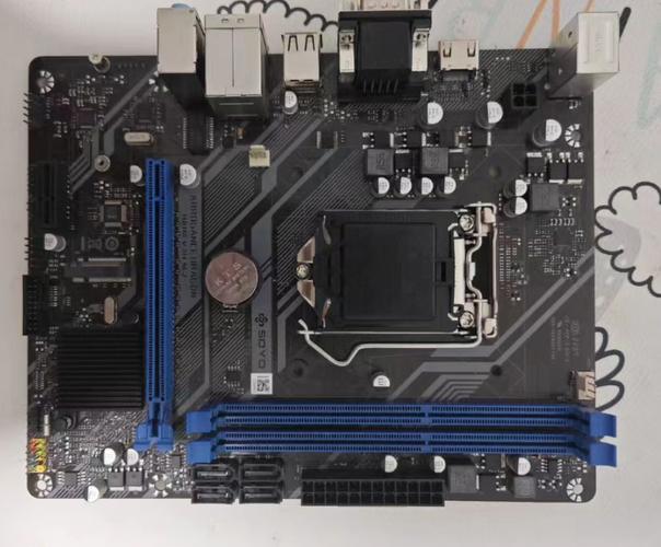 Close-up shot of computer motherboard